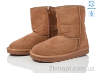 Купить Угги Угги Захар-Gold 05825-8 шкіра