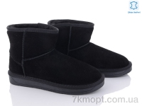 Купить Угги Угги Захар-Gold 05854-1