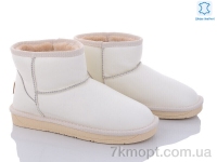 Купить Угги Угги Захар-Gold 05854-8