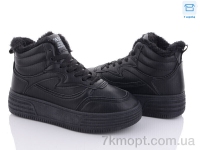 Купить Ботинки(зима) Ботинки Захар-Gold 0633-5