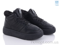 Купить Ботинки(зима) Ботинки Захар-Gold 0633-9