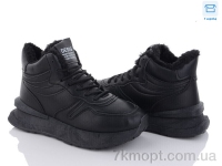 Купить Ботинки(зима) Ботинки Захар-Gold 0635-8