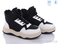 Купить Кроссовки Кроссовки Захар-Gold 0960-1