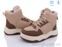 Купить Кроссовки Кроссовки Захар-Gold 0960-2