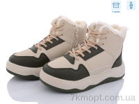 Купить Кроссовки Кроссовки Захар-Gold 0960-3