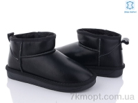 Купить Угги Угги Захар-Gold 09688-7 шкіра