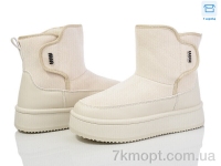 Купить Угги Угги Захар-Gold 142-2