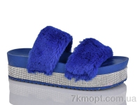 Купить Шлепки Шлепки DeMur 39641-5 синий