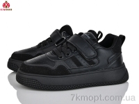 Купить Кроссовки  Кроссовки KIMBOO P733-3A