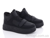 Купить Ботинки(зима) Ботинки Захар-Gold T13-1