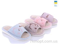 Купить Тапки Тапки Progress Дет.шлепки507 микс