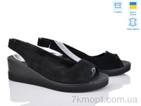 Купить Босоножки Босоножки Ailinda 1521-1