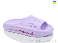 Купить Шлепки Шлепки Крок DS72 св.бузковий