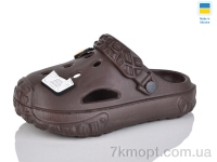 Купить Кроксы Кроксы Progress Верта дит. 3001 коричневий
