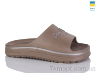 Купить Шлепки Шлепки Progress Роксол Ж540-020 коричневий