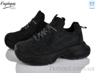 Купить Кроссовки Кроссовки Dageni 1031-1