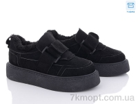 Купить Кроссовки Кроссовки Obuvok 2024-21-2