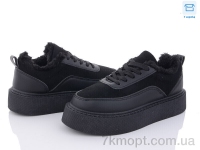 Купить Кроссовки Кроссовки Obuvok 2024-24-1
