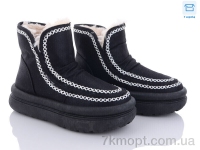 Купить Угги Угги Obuvok 2024-61-1