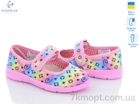 Купить Тапки Тапки Acorus Школа без вишивки 03