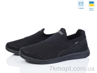 Купить Кроссовки Кроссовки Lvovbaza Progress 3922 чорний