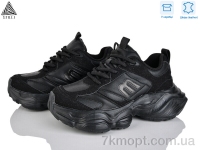 Купить Кроссовки Кроссовки STILLI Group V220-1 шкіра