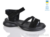 Купить Босоножки Босоножки Sali 115 чорний з.