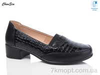 Купить Туфли Туфли Chunsen 1279-1
