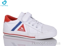 Купить Кеды Кеды Comfort-baby 1310-1 білий