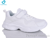 Купить Кроссовки  Кроссовки Comfort-baby 703 (35-40)