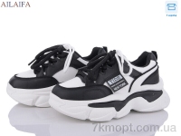 Купить Кроссовки Кроссовки Ailaifa B09black