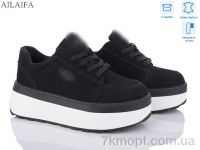 Купить Кроссовки Кроссовки Ailaifa G301