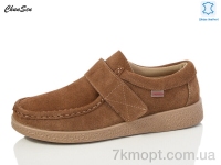 Купить Туфли Туфли Chunsen G502-12