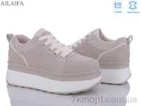 Купить Кроссовки Кроссовки Ailaifa U66-2