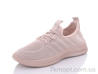 Купить Кроссовки Кроссовки Бабочка-Mengfuna-AESD 2022-ZZ pink