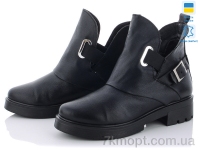 Купить Ботинки(весна-осень) Ботинки Stella 078-1