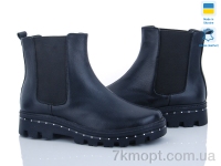 Купить Ботинки(весна-осень) Ботинки Stella 083-3