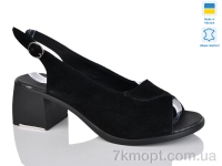 Купить Босоножки Босоножки Sali 150 чорний з.