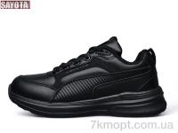 Купить Кроссовки  Кроссовки Sayota 2109-1