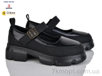 Купить Туфли Туфли Clibee-Doremi DC706-2 black