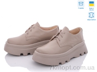 Купить Кроссовки Кроссовки Stella F1