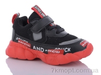 Купить Кроссовки  Кроссовки Xifa kids KJ741-1A