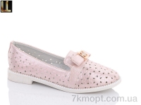 Купить Туфли Туфли Lilin LR2923-5