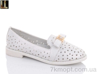 Купить Туфли Туфли Lilin LR2923-6