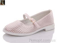 Купить Туфли Туфли Lilin LR2991-5