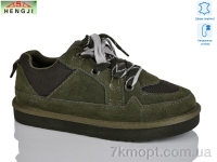 Купить Кроссовки Кроссовки HENGJI-ELENA 1517-17