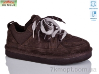 Купить Кроссовки Кроссовки HENGJI-ELENA 1517-6