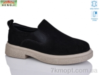 Купить Туфли Туфли HENGJI-ELENA A355-9