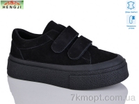 Купить Туфли Туфли HENGJI-ELENA A566-8