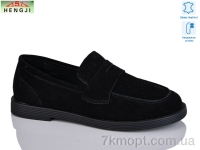 Купить Туфли Туфли HENGJI-ELENA A588-3